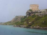 Wehrturm Mahon