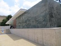 Barcelona, Mies van der Rohe Pavillon