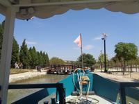 Schleuesn Fonserrannes