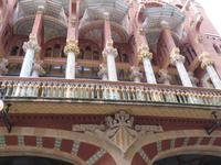 Casa de la Musica Barcelona