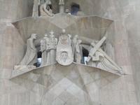 Sagrada Familia. Passionsfassade