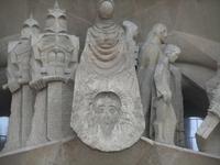 Sagrada Familia. Passionsfassade