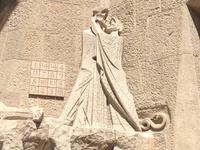 Passionsfassade der Sagrada Familia, Judaskuss