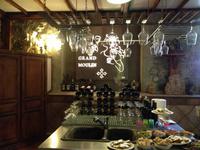 Weinverkostung im Château du Grand Moulin