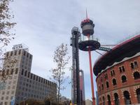 082Hotel Catalunya Placa und Arenas