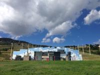 340Fangspiegel am Four Solaire in  Font-Romeo