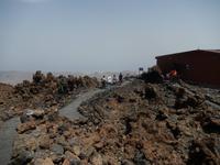 Teneriffa - Rundreise – Inselhüpfen auf den Kanaren - Teide