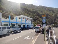 Roques de las Bodegas im Anaga Gebirge