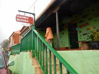 El Cercado - La Gomera