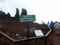 Roque de Los Muchachos - La Palma
