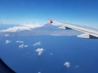 Inselhüpfen auf den Kanaren - 12 Tage Rundreise auf den Kanarische Inseln: Teneriffa – La Gomera – La Palma – Gran Canaria