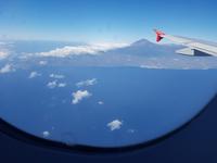 Inselhüpfen auf den Kanaren - 12 Tage Rundreise auf den Kanarische Inseln: Teneriffa – La Gomera – La Palma – Gran Canaria