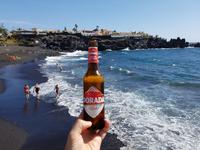 Teneriffa - Inselhüpfen auf den Kanaren - 12 Tage Rundreise auf den Kanarische Inseln