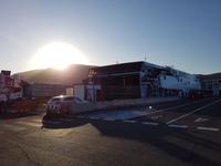 Teneriffa - Inselhüpfen auf den Kanaren - 12 Tage Rundreise auf den Kanarische Inseln