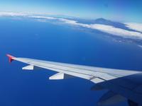 Inselhüpfen auf den Kanaren - 12 Tage Rundreise auf den Kanarische Inseln Teneriffa – La Gomera – La Palma – Gran Canaria (19)