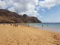 Inselhüpfen auf den Kanaren - 12 Tage Rundreise auf den Kanarische Inseln Teneriffa – La Gomera – La Palma – Gran Canaria (570)