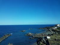 Inselhüpfen auf den Kanaren - 12 Tage Rundreise auf den Kanarische Inseln Teneriffa – La Gomera – La Palma – Gran Canaria (1103)