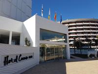 Inselhüpfen auf den Kanaren - 12 Tage Rundreise auf den Kanarische Inseln Teneriffa – La Gomera – La Palma – Gran Canaria (1269)