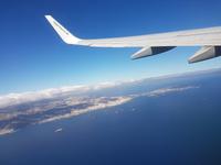 Inselhüpfen auf den Kanaren - 12 Tage Rundreise auf den Kanarische Inseln Teneriffa – La Gomera – La Palma – Gran Canaria (1304)