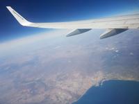 Inselhüpfen auf den Kanaren - 12 Tage Rundreise auf den Kanarische Inseln Teneriffa – La Gomera – La Palma – Gran Canaria (1349)