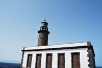 Salinas de Fuencaliente