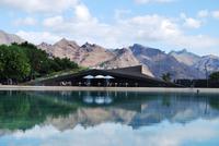 Santa Cruz de Tenerife 