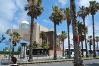 Auditorium Las Palmas, Gran Canaria