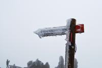 La Palma - Observatorium