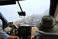 La Palma - Observatorium