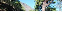 La Palma - La Cumbrecita