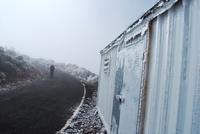 La Palma - Observatorium 