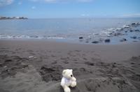 Einen Moment am Strand - La Gomera