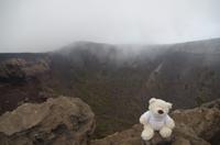 San Antonio-Vulkan - La Palma