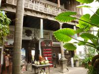 Casa de los Balcones 