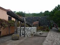 Besucherzentrum Garajonay