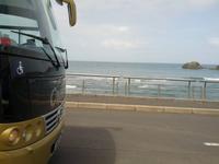 303_Roque de las Bodegas