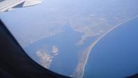 Festland Spanien