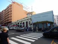 La Palma