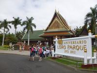 Loro Parque