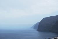 Los Gigantes