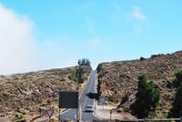 Teide Nationalpark