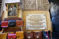 Heiliges, Profanes und Königshaus