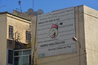 Lächle, Du bist in Fes!