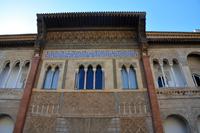 Portal im Mudejar Stil