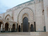 willkommen bei Allah