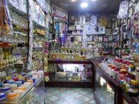 Parfum und Tiegelchen aus dem heiligen Bezirk für die Pilger