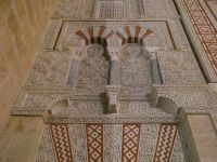 an der Außenseite der Mezquita