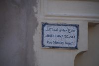 Arabisch - Berber (Tifinagh) - Französisch