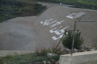 Allah - al-Watan - al-Mali / Gott - Vaterland - König