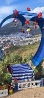Chefchaouen